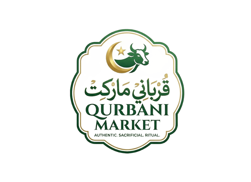 Qurbani Market Logo